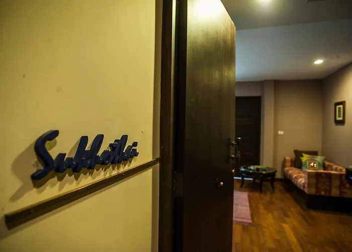 萨拉阿伦酒店 4* 曼谷